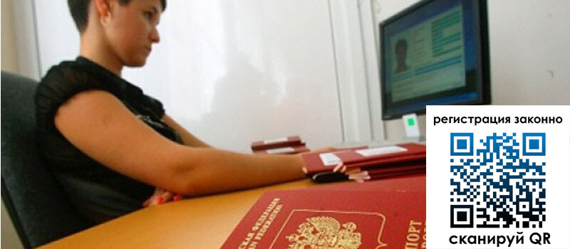 форма 3 в Киреевске